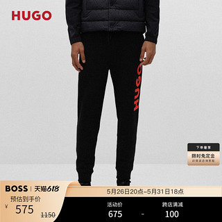 HUGO BOSS雨果博斯款徽标法国毛圈布抽绳运动裤卫裤 303-深绿色 XXL