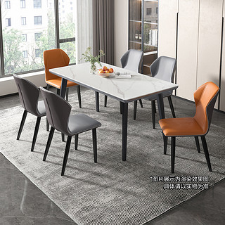 轻奢岩板餐桌椅意式简约桌椅组合家具670120 (1.6米)餐桌B+18餐椅灰白色*6
