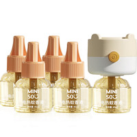 MINISO 名创优品 电热蚊香液 45ml*5瓶+1器 无香