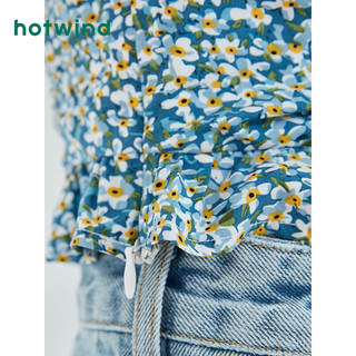 hotwind 热风 女士印花衬衫 F03W1210