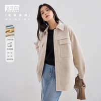 DUIBAI 对白 冬装简约纯色对称贴袋衬衫式外套女式短款大衣
