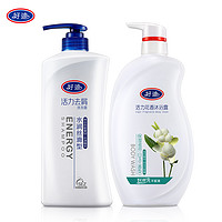 好迪 洗沐套装 去屑洗发水750ml+薰衣草沐浴露750ml