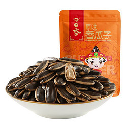 ChaCheer 洽洽 香瓜子 500g