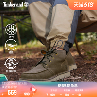 Timberland添柏岚男鞋中帮靴23春商务轻便城市通勤偏大A5YGY A5YGYW/橄榄色 45