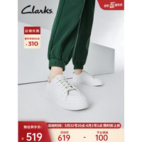 Clarks其乐女鞋洛可斯系列休闲板鞋春百搭舒适简约平底透气小白鞋 白色 261683244 35.5