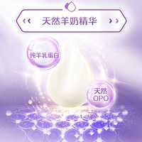 Friso美素佳儿进口婴幼儿羊奶粉无羊膻味2段800g*3罐