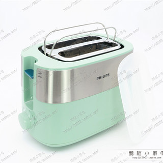 Philips/飞利浦 HD2584/50烘烤面包机家用多士炉吐司机HD2628 38