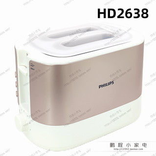 Philips/飞利浦 HD2584/50烘烤面包机家用多士炉吐司机HD2628 38