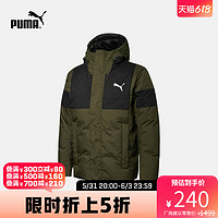 PUMA彪马官方outlets 男子休闲抽绳连帽羽绒服DOWN JACKET848762