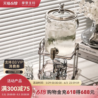 摩登主妇冷水壶耐高温玻璃凉水壶家用水杯套装大容量带龙头饮料桶