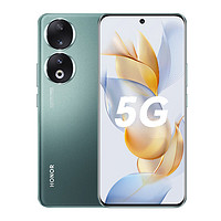 HONOR 荣耀 90 2亿像素写真相机 零风险调光护眼屏 5000mAh轻薄长续航 16GB+256GB 墨玉青