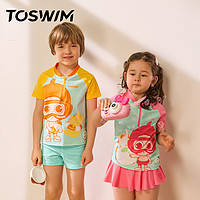 TOSWIM 拓胜 中性款儿童泳衣 TS91150131110