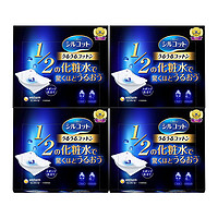 88VIP：unicharm 尤妮佳 1/2省水保湿化妆棉 40片*4