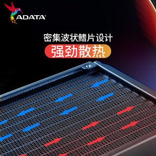 ADATA 威刚 霜盾炫彩240/360一体式水冷CPU散热器ARGB风扇电脑主机箱冷排