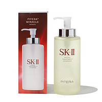 抖音超值购：SK-II 神仙水330ml  大容量 爽肤水 保湿控油调理肌肤