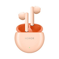 HONOR 荣耀 Earbuds X5 半入耳式真无线动圈降噪蓝牙耳机