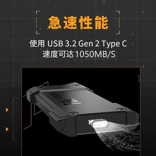 ASUS 华硕 TUF GAMING AS10000 USB3.2 移动固态硬盘 Type-C 1TB 黑色