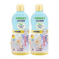 KOBAYASHI 小林制药 内衣清洗剂 300ml*2瓶