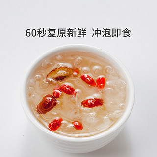 黄冰糖 350g