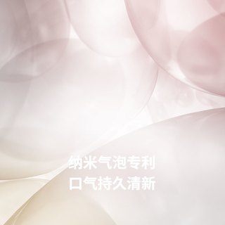 Daily Elements 日常元素 炫彩气泡小牙膏 6支装(55g/支)