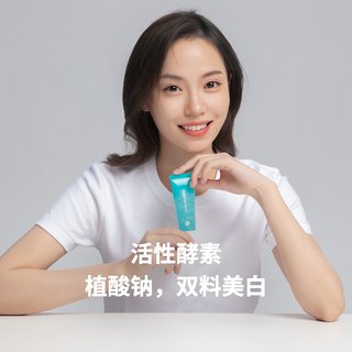 Daily Elements 日常元素 炫彩气泡小牙膏 6支装(55g/支)