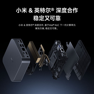 Xiaomi迷你主机 准系统 黑色