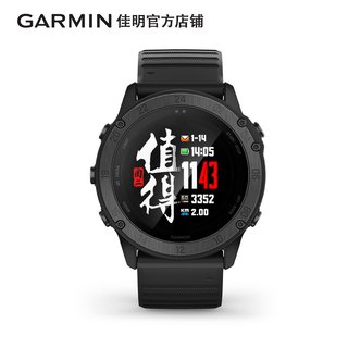佳明 fenix6xpro太阳能 北斗定位 智能手表