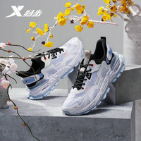 特步（XTEP）男鞋休闲鞋夏季新款防滑老爹鞋潮流透 白黑 39