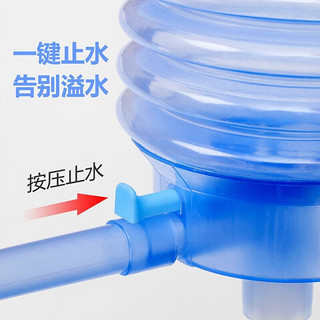 嘉德朗桶装水抽水器手动压水器桶装水抽水器手动压水器上水器吸水器 手动压水器10个装