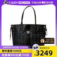 MCM 女士LizVisetos单肩包手提包mcm包女包新款米色时尚 (中号棕色)*1