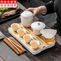 古德窑简约羊脂玉旅行功夫茶具套装便携式白瓷泡茶壶户外旅游露营收纳包 桓容条纹盖碗-9件旅行茶巾茶夹