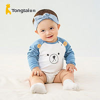 Tongtai 童泰 四季1-18个月婴幼儿护肚包屁衣男女宝宝休闲肩开长袖连体衣
