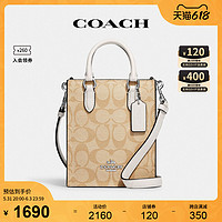 COACH 蔻驰 女士N/S迷你托特包 CJ494-SIGHA