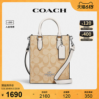 COACH 蔻驰 女士N/S迷你托特包 CJ494-SIGHA