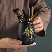 忆壶茶（YIHUTEA）黑檀木茶道六君子陶瓷功夫茶具配件茶具大全泡茶工具茶夹 茶道六君子