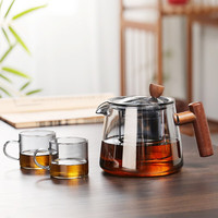 朗特乐（Le Bronte）玻璃茶壶家用木把冲泡茶壶加厚耐高温过滤煮茶壶单壶功夫茶具套装 750ml雅轩壶+2杯