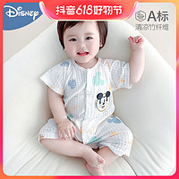 Disney 迪士尼 婴儿连体衣竹纤维夏装新生儿衣服夏季短袖哈衣爬服