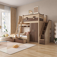 多功能组合床小户型上下床双层床上下铺儿童床高低床带衣柜实木