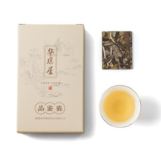 限购2件华璟星福鼎白茶2021年花香白牡丹饼干小方片茶叶品鉴装5片