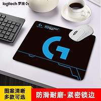 logitech 罗技 电竞游戏小号鼠标垫专用英雄联盟定制版加大加厚LOL限定电竞