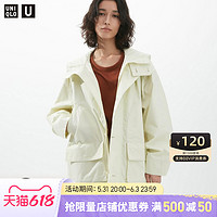 优衣库女装/男装休闲连帽外套 458031