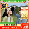 Beneunder 蕉下 贝壳帽BM532丝绒黑胶空顶防晒帽子女防紫外线遮脸遮阳太阳帽