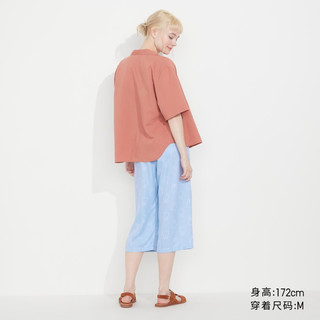UNIQLO 优衣库 女装(UT)miffy AIRism RELACO七分裤(米菲休闲裤)461939