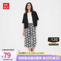 UNIQLO 优衣库 女装(UT)miffy AIRism RELACO七分裤(米菲休闲裤)461940