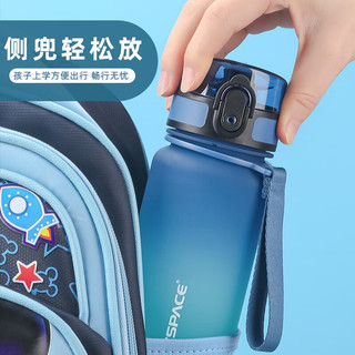 UZSPACE优之学生运动水杯便携儿童塑料杯子男女户外旅行随手杯防漏耐摔壶 晨曦粉 500ML