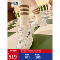 FILA 斐乐 猫爪鞋女鞋老爹鞋休闲鞋女 休闲复古运动鞋 古白色/白天鹅-AW-猫爪四代 37.5