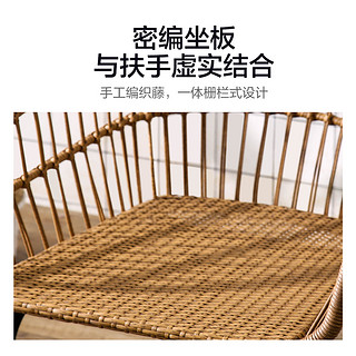 QuanU 全友 单人休闲沙发椅阳台休闲桌椅组合DX108028
