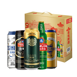 TSINGTAO 青岛啤酒 全家福礼盒5款人气单品 青岛生产官方直营 精美混装礼盒