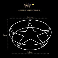 京臣厨房镂空隔热锅架 多功能隔水锅垫架蒸架家用轻奢 原色：锅架