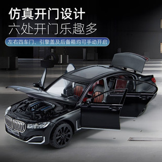 砺能玩具（LINENG）宝马760Li汽车模型仿真7系车模轿车摆件收藏儿童合金属玩具车礼物 1:24宝马760Li白